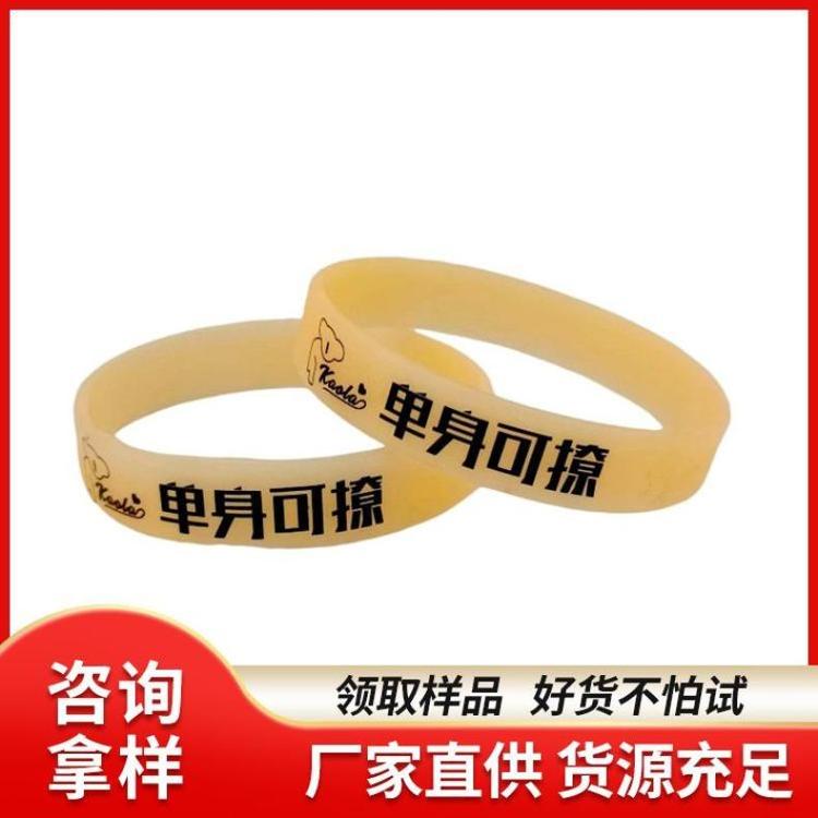 ׿dz֭hrвʺ綨֎؛Դ^S