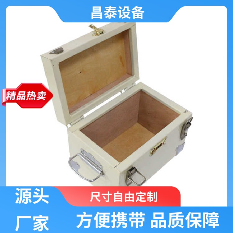 ̩VO乩16V܇ըˎʹÕrgLҎRȫ