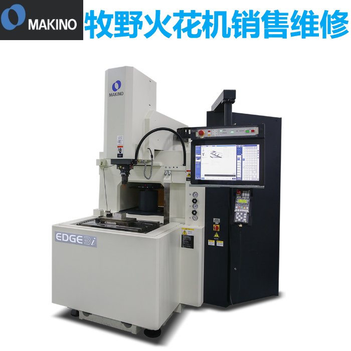 ձҰʽEDGE2i늻𻨙CSۺԒ