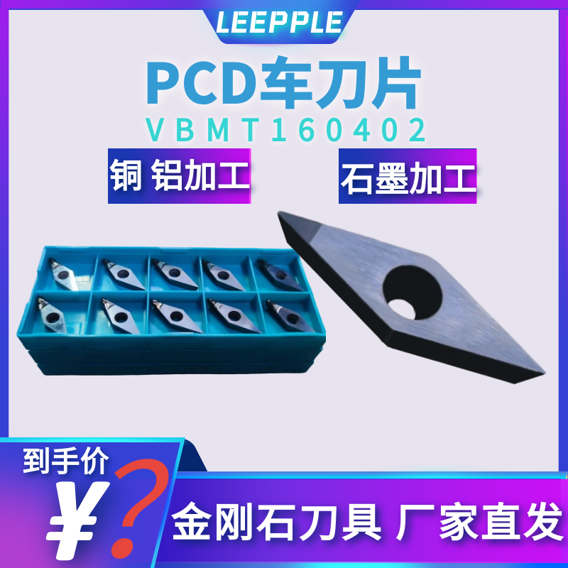 VBͽʯpcd܇ƬAhӹ~Xʯī̼wSX-