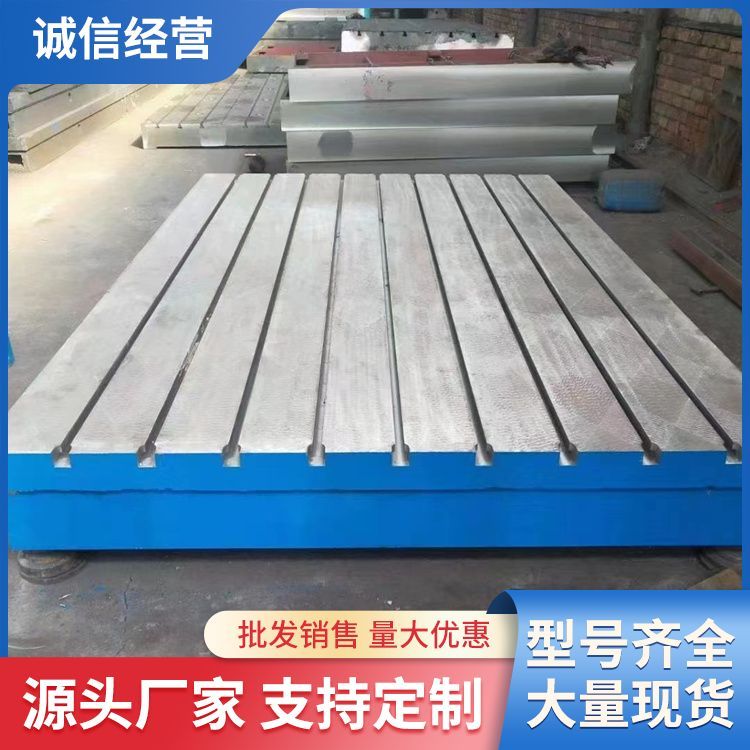 z򞺸Fyƽ_l̎ĥxķՌI