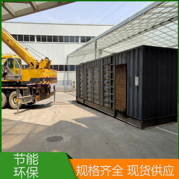 24СrUl늙CԹ4000kwȫԄp