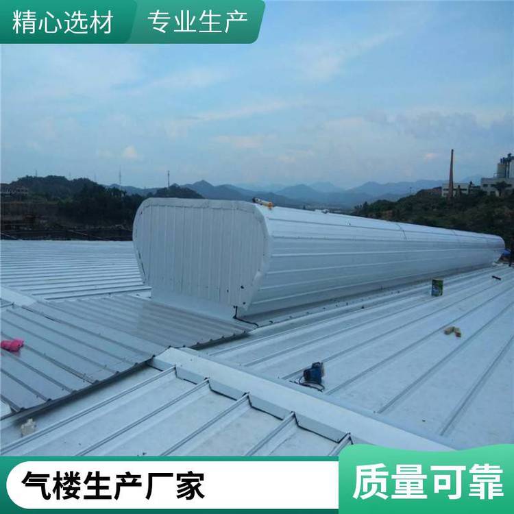 abSͨL촰SҳƷͨLھSްb