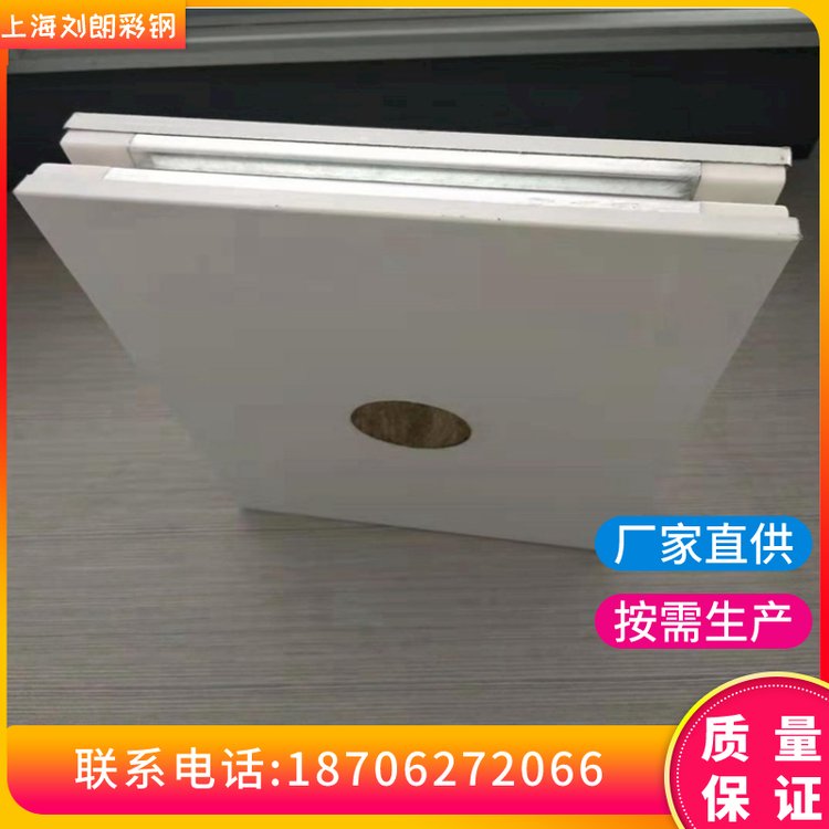 5֎rֹAо䓃픸A𱣜Ʒ|