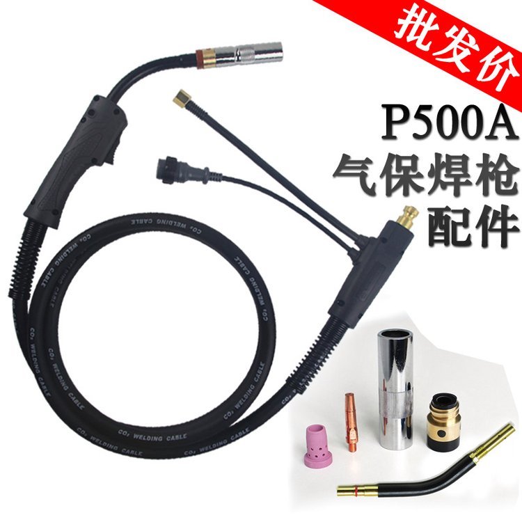 500AⱣ̼Ᵽǽӿ3\/5׿ɹx