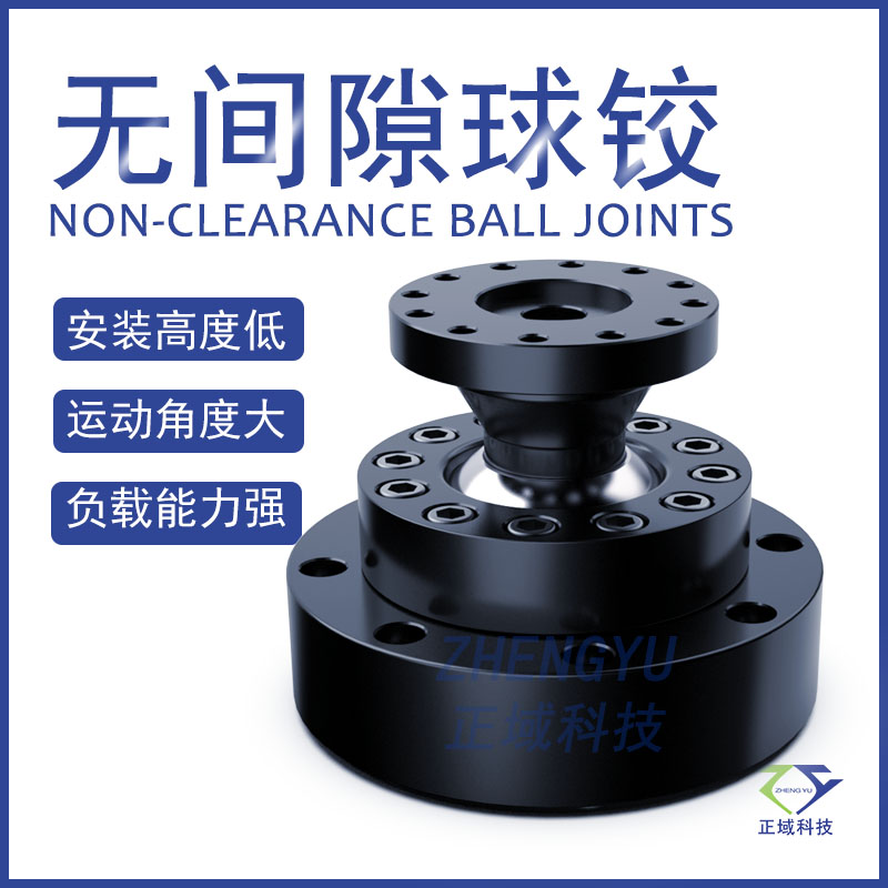 QJ-WYLţ݆q^PfSCеӹ