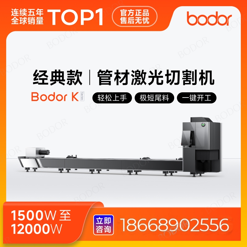 ¼KϵмйܙCٿP2SA֘OβϷ܈Aܮ͹