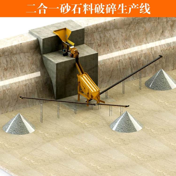 ծa300-500ʯʯaʡXܸЧɰʯa