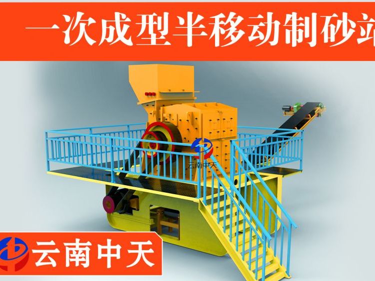 VʯҺ_ɰCCɰʯaO䶨\з16