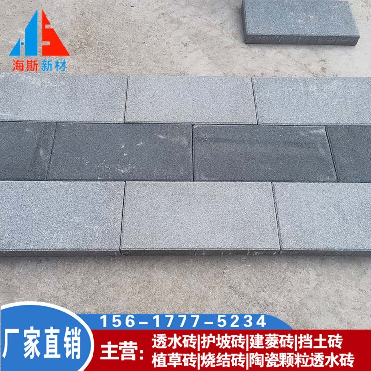 ɫVBʯ͸ˮuеشu@ִul؛ٶȿ