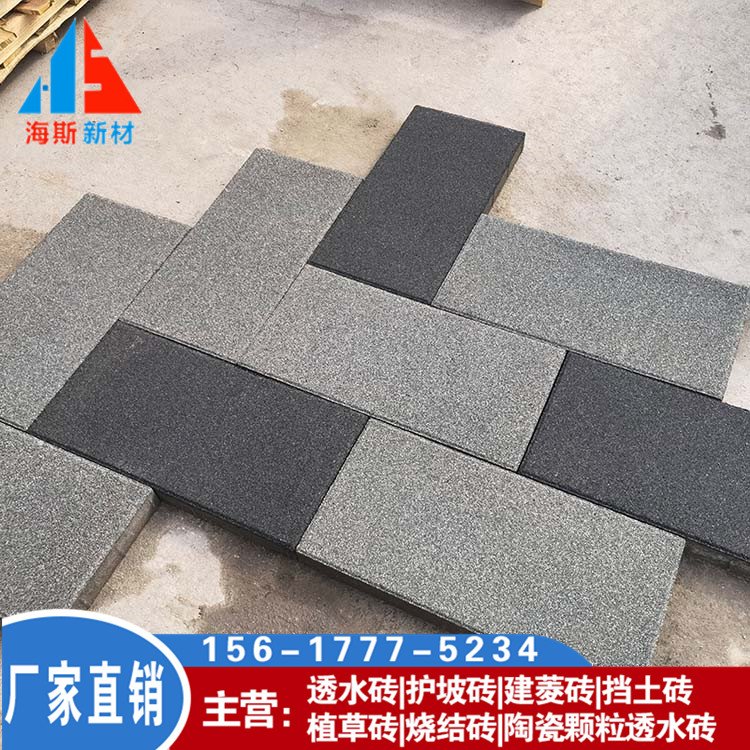 еVPCuͥԺ̷ʯĴuӺ͸ˮu