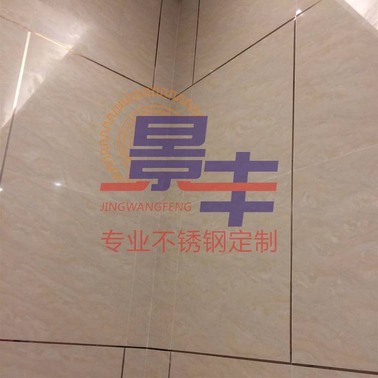 FõP䓾lưɱb۲PǶl