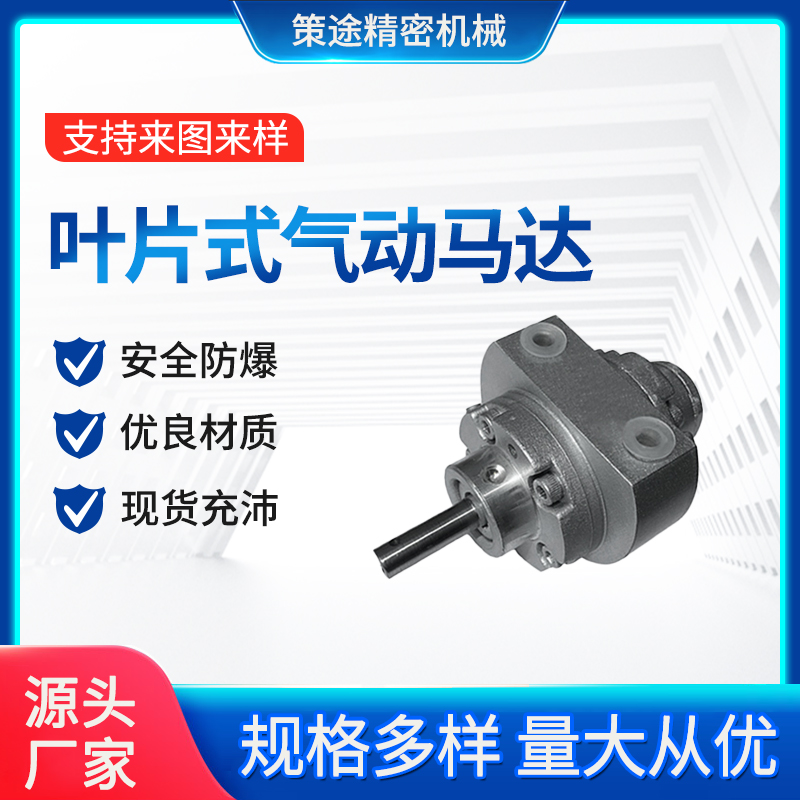 ;~ƬʽR_CT1UPL-NCC-92͸Ч܏