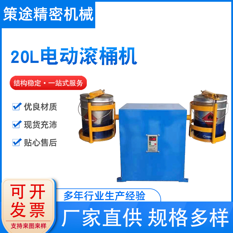 ;20L늄ӝLͰCuCֶ֧