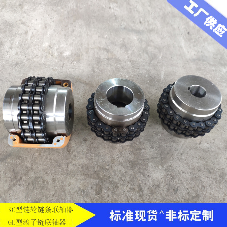 KC朗lBSCÝLS݆GLF͎֚