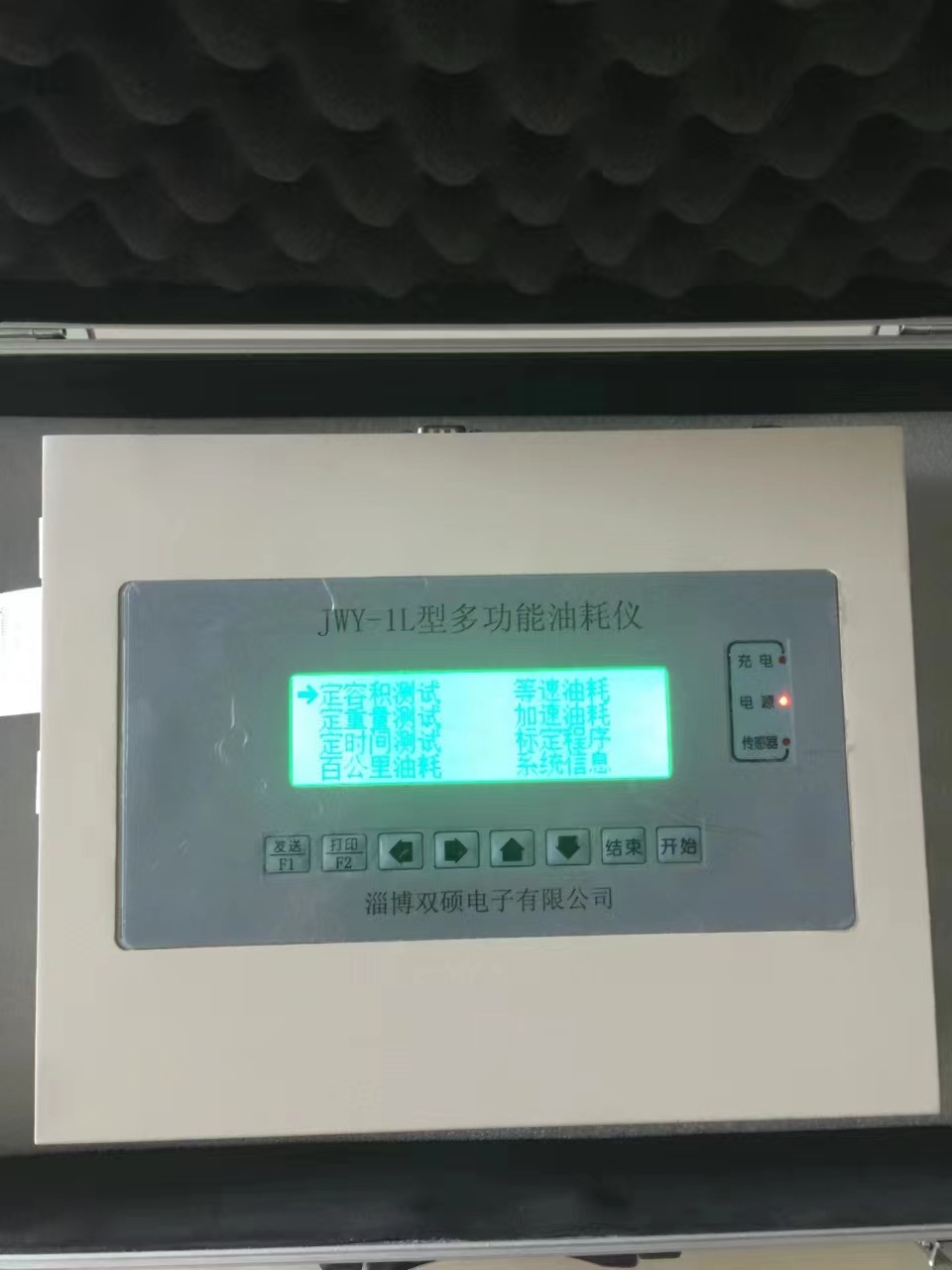 JWY-1L๦ͺăxͺĜyԇx܇ͺĜyx