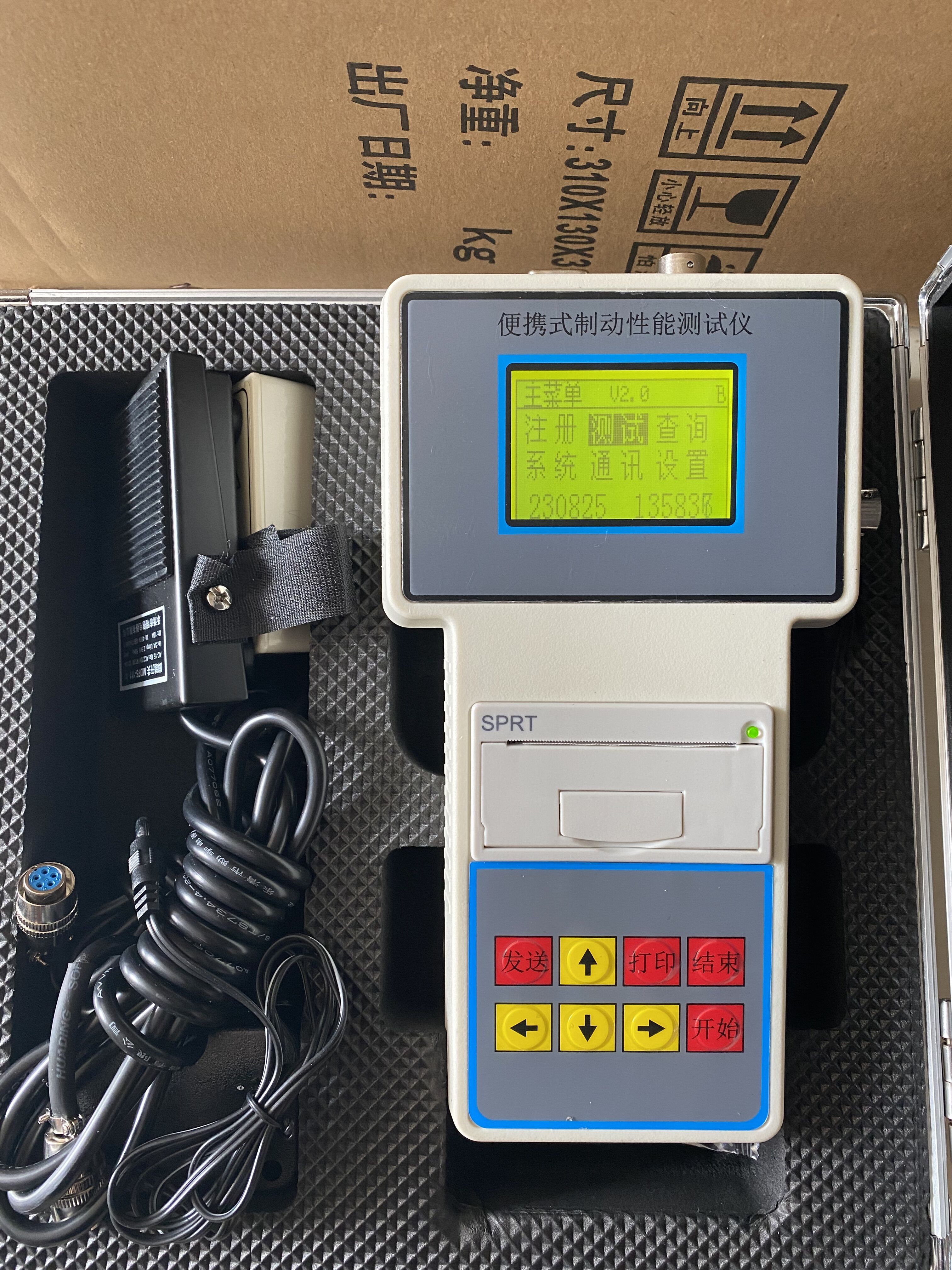 ƄܙzyxƄӜyԇx܇ƄӃx·ԇx