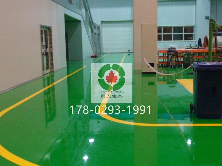 ƽh֬ƺr񃞻עخaƷ|