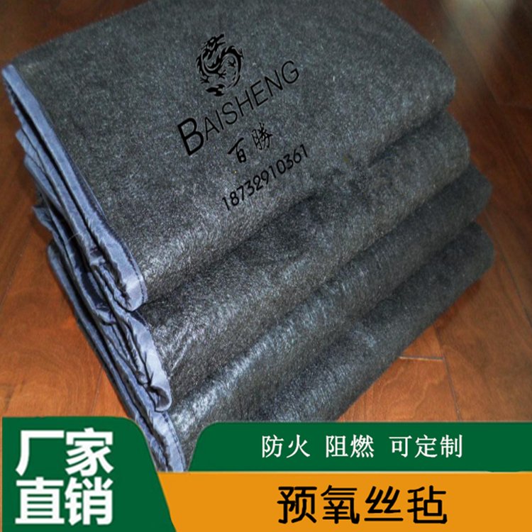 لëAzָߜؠtȼ𼏿o