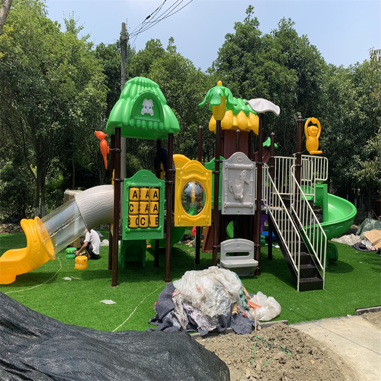 OӋӹԚⱤe\҃ΘO⃺ͯ@Θ