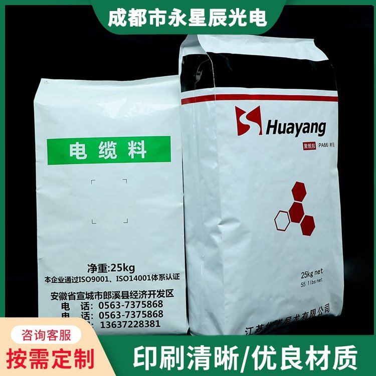 20kg߅XذwwLٴҎRȫӼӹǳx