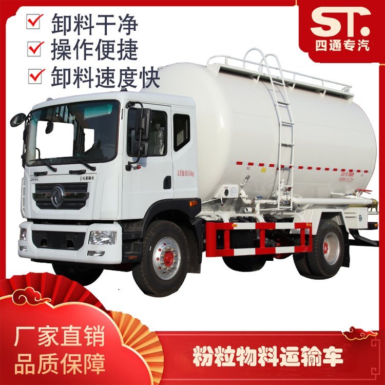 SƖ|L20\ݔ܇жٶȿɃ