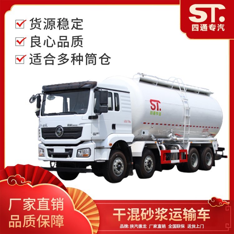 28M3000ɻɰ{\ݔ܇ɰ{܇жϿ