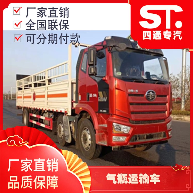 J6LСSƿ\ݔ܇w8.88.6xbβ͸ߙ