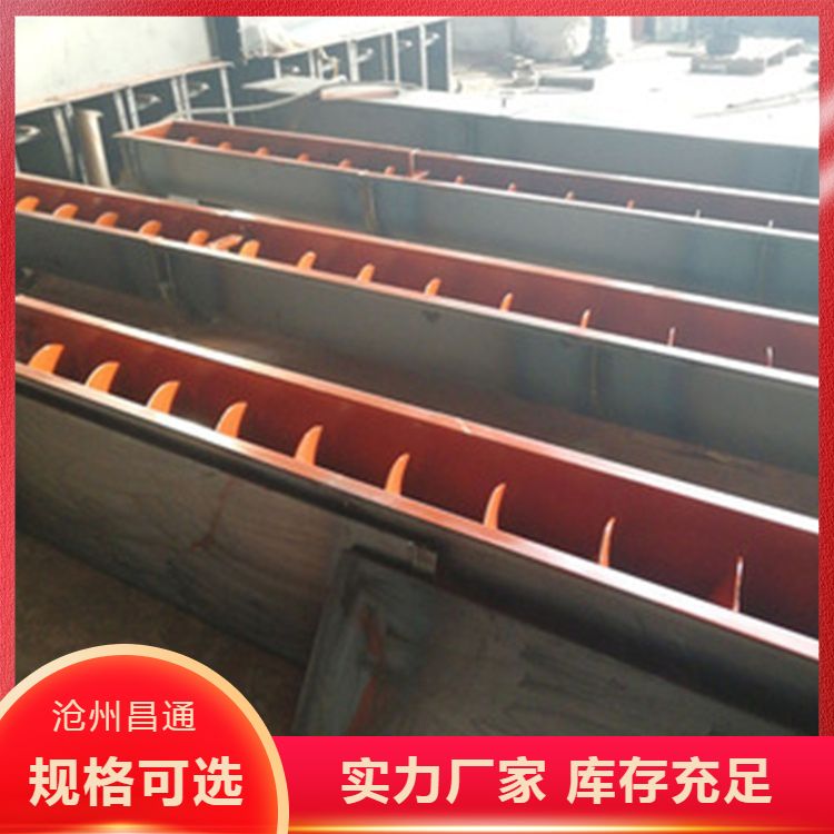 lݔ͙CͨʯʯݔOҎRȫ