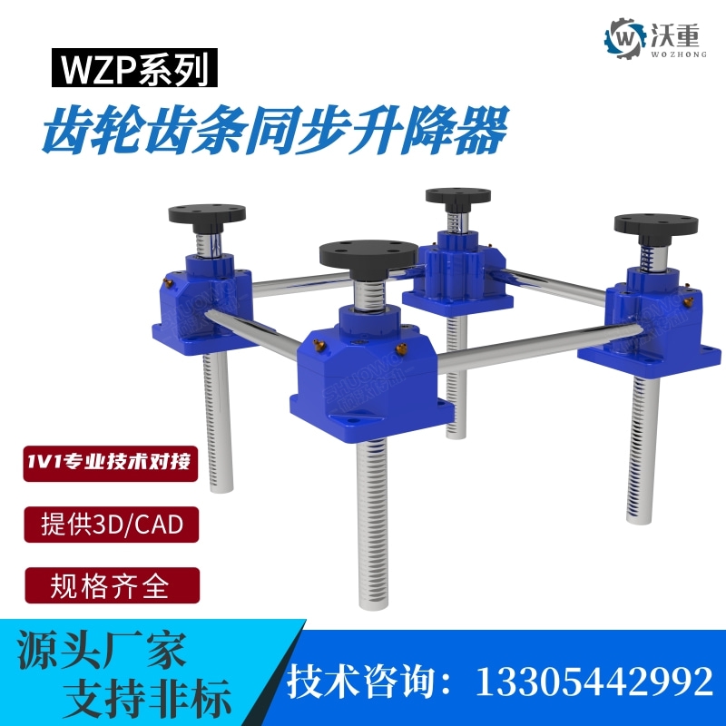 SP900FXlͬSP1500FX݆ƽ_C