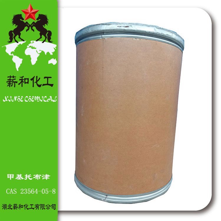 ߲˺x׻в\/CAS23564-05-8