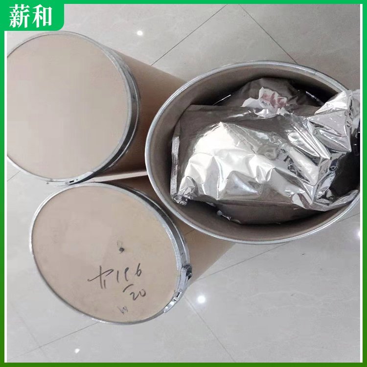 һ~sݳ݄ǲͪCAS104206-82-8