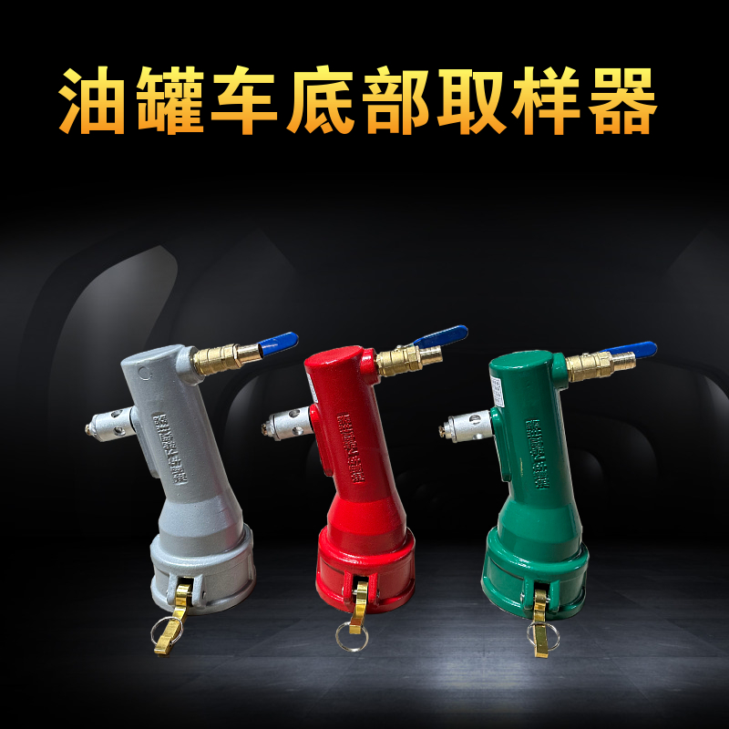 ܇òɘͲ܇ȡ2.53ͨñݵײͲȡ