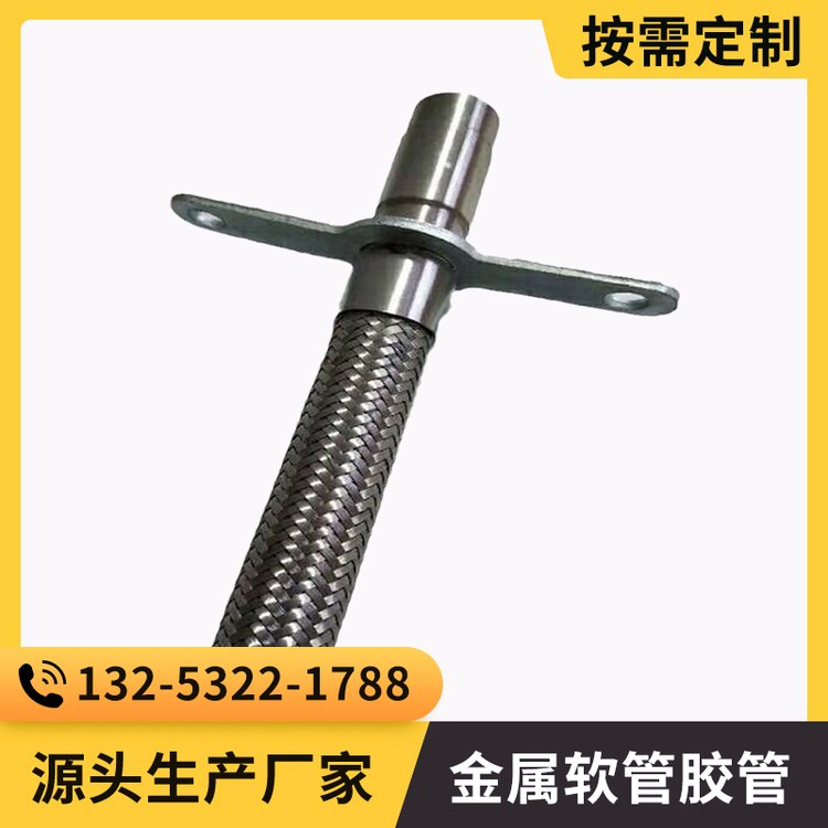 ܽܛܽýٞˮܛ304yֶ֧