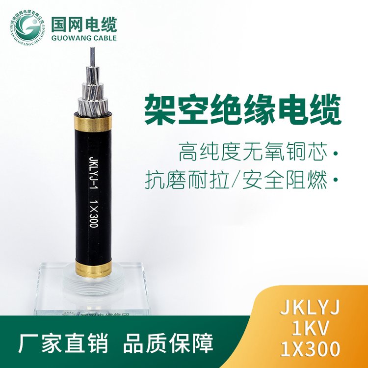 ZR-KVV22450v\/75019*1.03*1.5ȼо|F؛ֱl