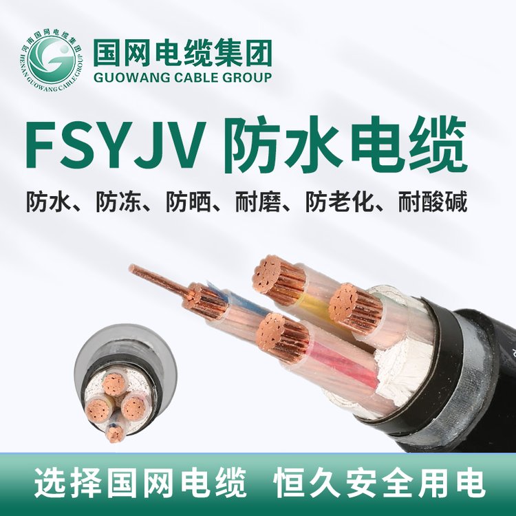 YZYZWYC503 1zܛ|10162535ƽ23о4ˮ3 2RVV