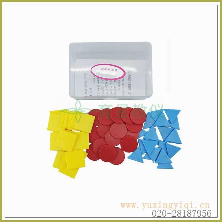 nСWW̌Wx30306003301ӋƬǽ̃xȫ׃x