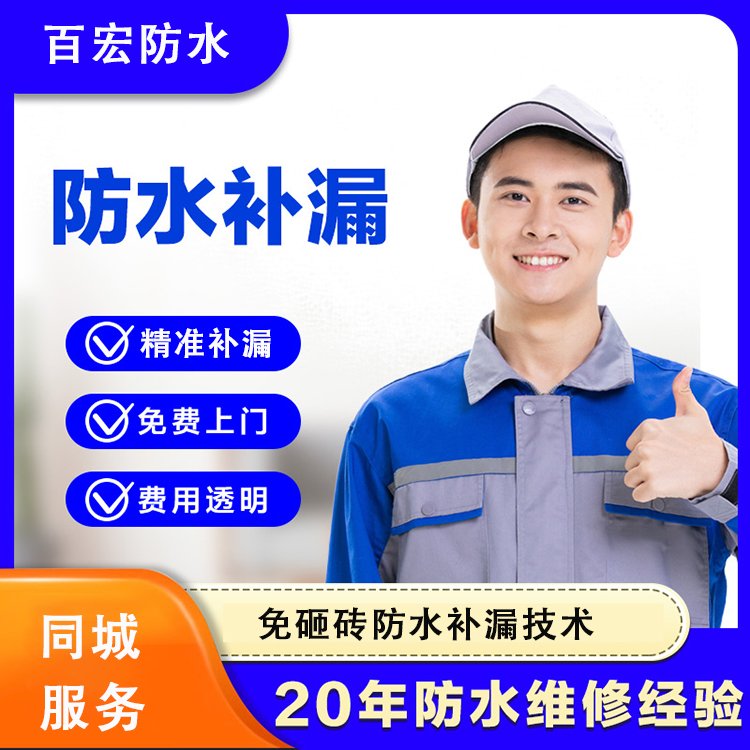 StԺ֘픝B©©ʩSIBˮ·ˮ