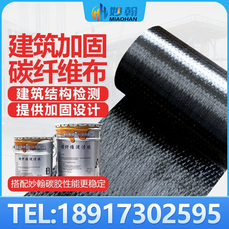 ̼wSһǰӹճ̼zɽBʩ