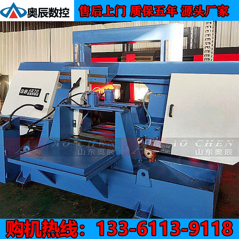 Wͽَ䏴TʽиPʽҺAoGB4270F؛