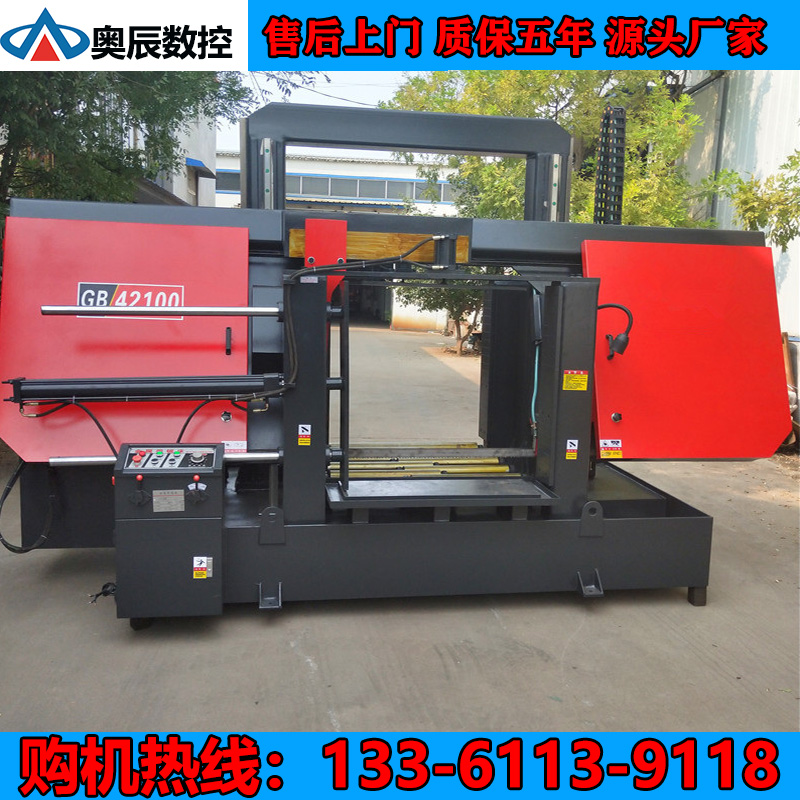 WTʽ܉иNͲPʽَ䏴GB42100