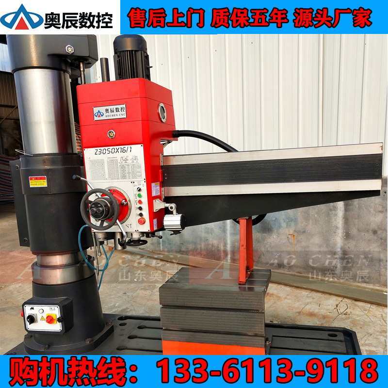 WZ3050u@ҺAoԄMZ305016u@|