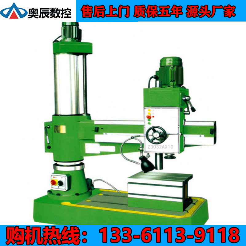 Z3032A10u@CеAo׃ԄMZ3032u@SҬF؛