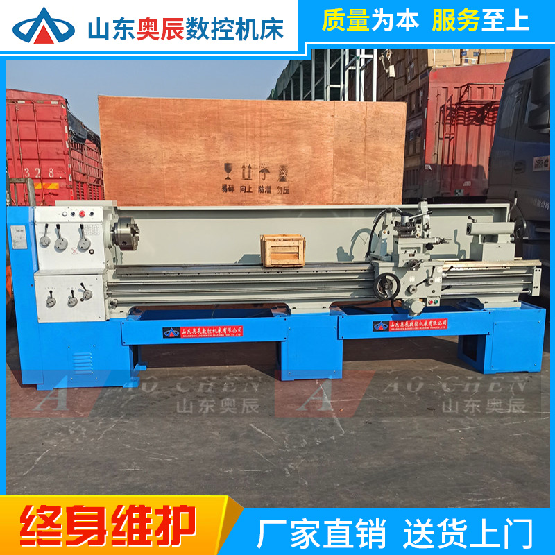 WPʽC61503000ͨ܇ô׏D܇