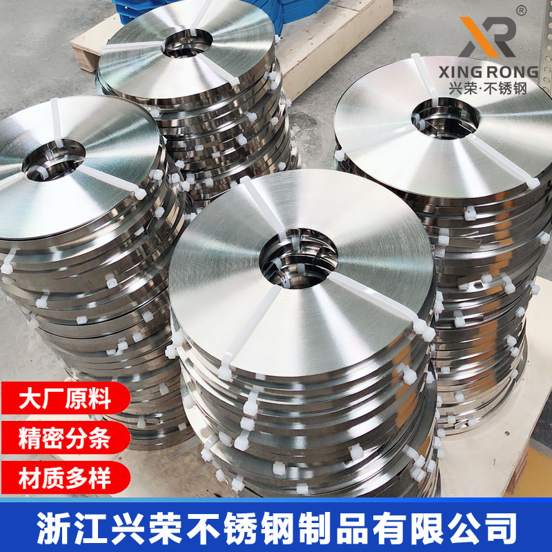 dsLNG乤þܷ֗lXR-316P䓴P