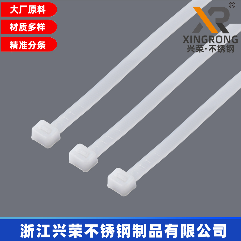 ֱIdsXRNZ3.6X300늚i