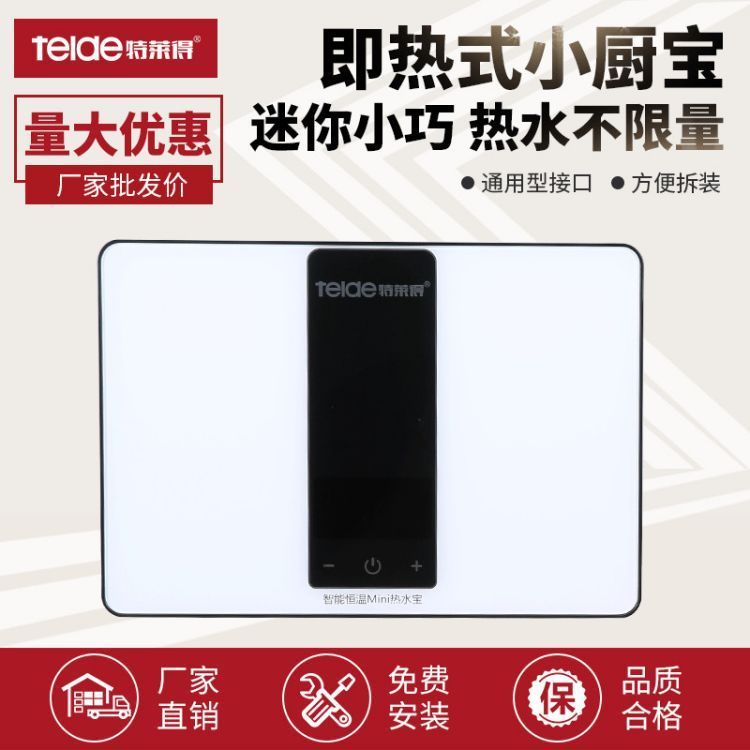 RX6-55ӼССN늟ˮ⃦ˮ