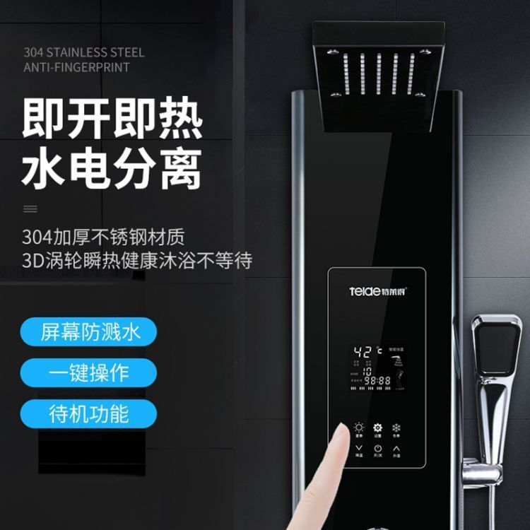 RTLD-Q4-85ԡ늟ˮb^ϴ