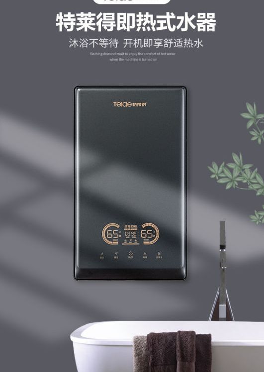 RTLD-A8-105ʽ늟ˮڒʽ׃lؼßˮ