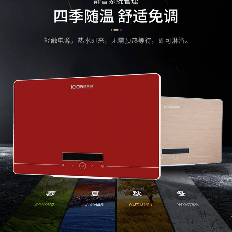 RTLD-Q8-88׃lؼlg_늟ˮ